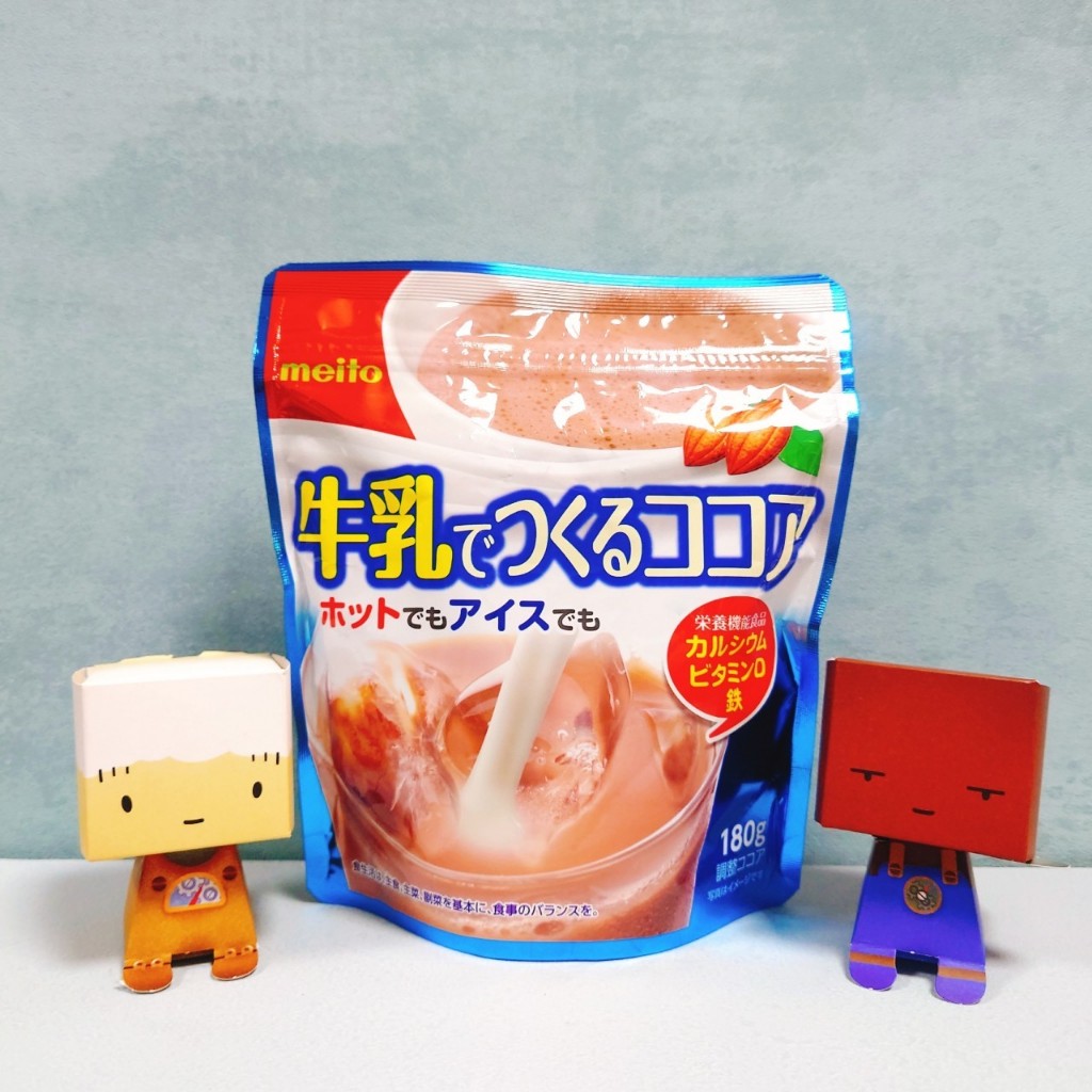 免運 現貨 快速出貨 日本 名糖 MEITO 牛奶可可粉 可可粉 COCOA 鈣質 鐵質 維生素D 熱可可 巧克力粉