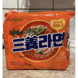 韓國三養-三養元祖拉麵泡麵