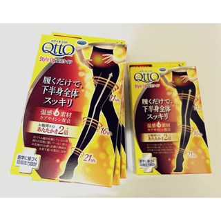 日本 Dr.Scholl QTTO 溫感 保暖 緊身褲襪