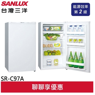 SANLUX 台灣三洋 2級節能 97L單門小冰箱 SR-C97A(輸碼94折 HE94SE418)