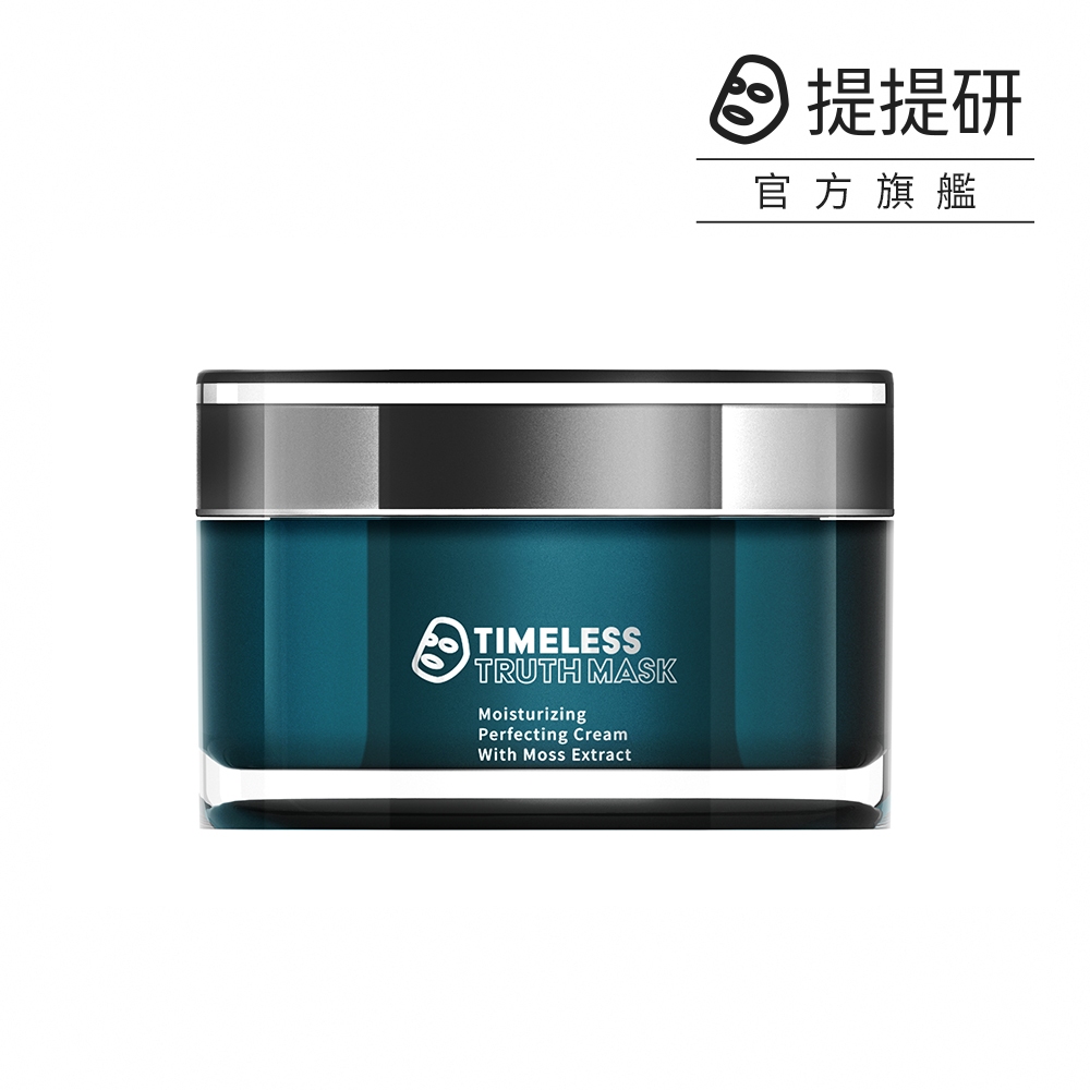 【TTM 提提研】永生苔水潤瞬活乳霜30ml