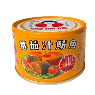東和 好媽媽 麻辣 蕃茄汁鯖魚 230g【康鄰超市】