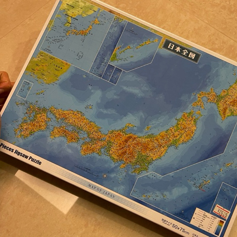 日本地圖拼圖 1000片 日本購入/日本地圖
