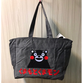 日本熊本熊 KUMAMON棉質手提袋（大）大托特包 灰色（有雷標）