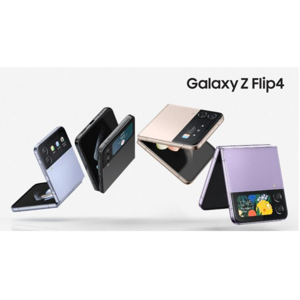 ※台中實體店面※(此價格請詳閱商品說明)全新F721三星 SAMSUNG Galaxy Z Flip4 8G/128GB