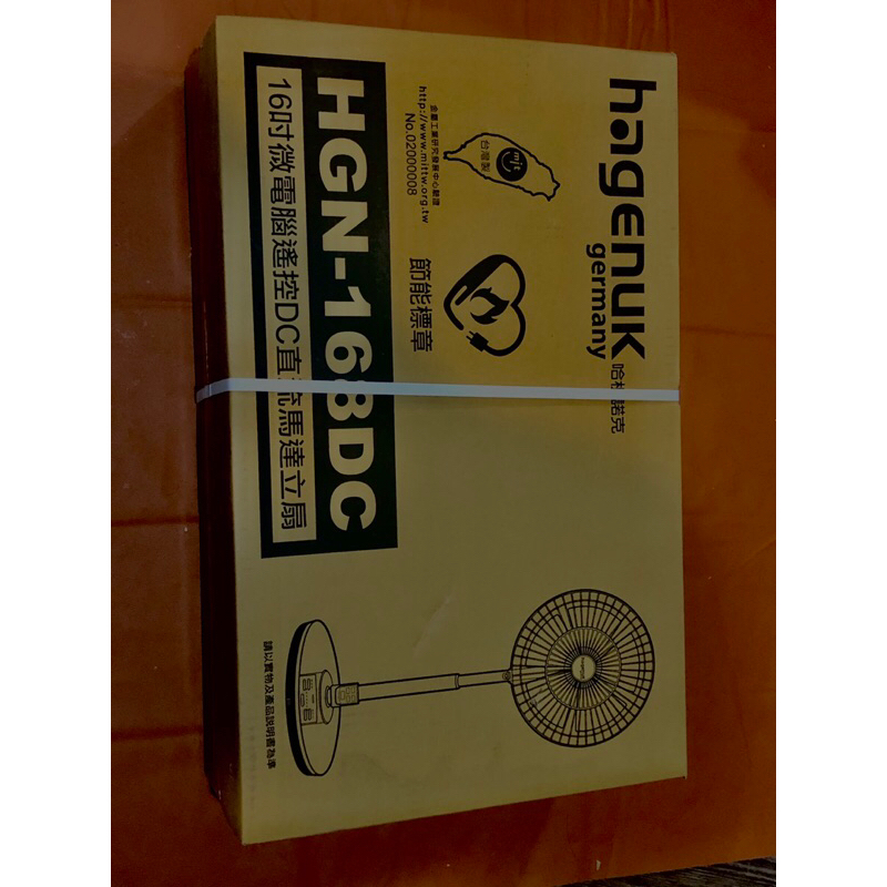 HAGENUK 哈根諾克16吋DC直流馬達電風扇 (HGN-168DC)