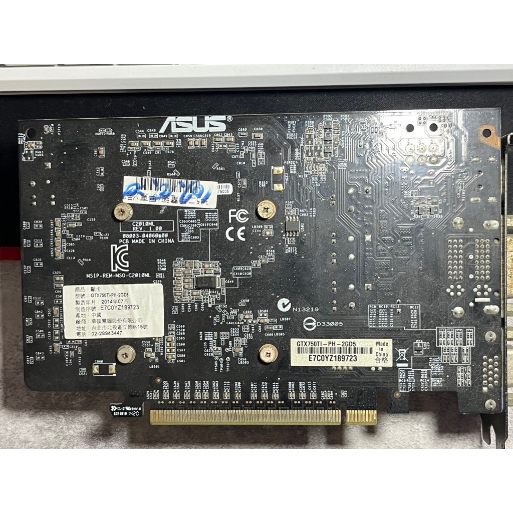 GTX750 TI 2G ASUS華碩 顯示卡GTX 750Ti-PH-2GD5