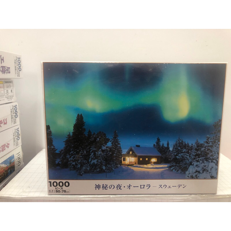 1000片日本製拼圖瑞典秘密之夜極光…後面盒子有污上一