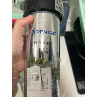 二手PENTAIR S104加強除鉛抑垢濾心 大大淨水