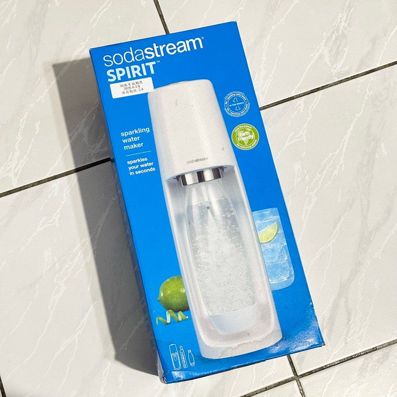 （二手盒損 鋼瓶全新） sodastream氣泡水機-灰(含鋼瓶、水瓶、保證書）