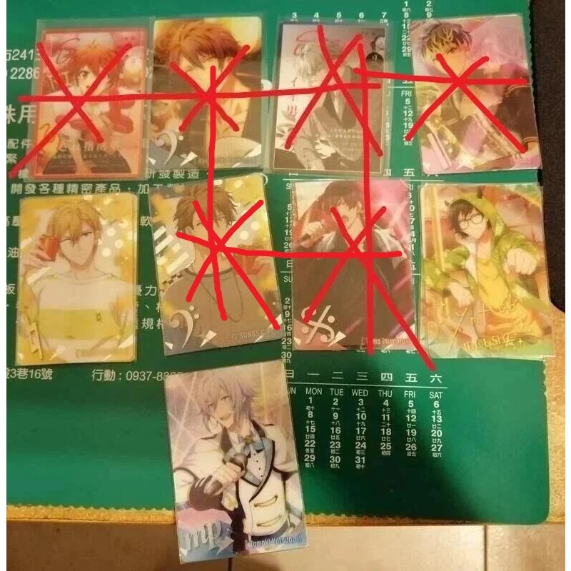 可換 偶像星願 偶像心願 i7 idolish7 每張50 金屬卡 轉卡 卡牌 收藏卡 卡 卡片 收集卡 餅卡