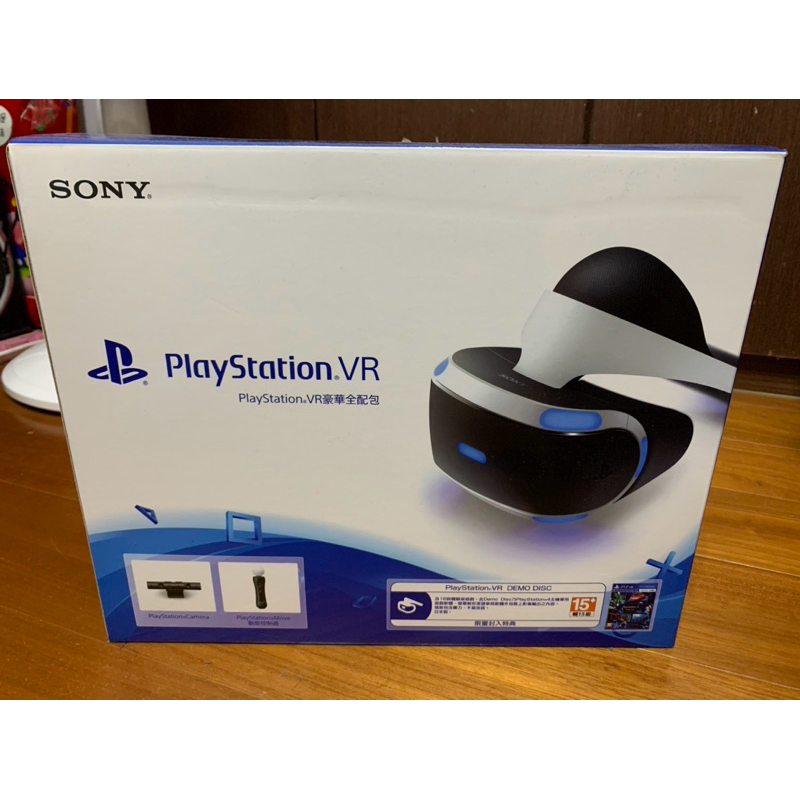 新年出清 PlayStation VR豪華全配包 + 四款遊戲