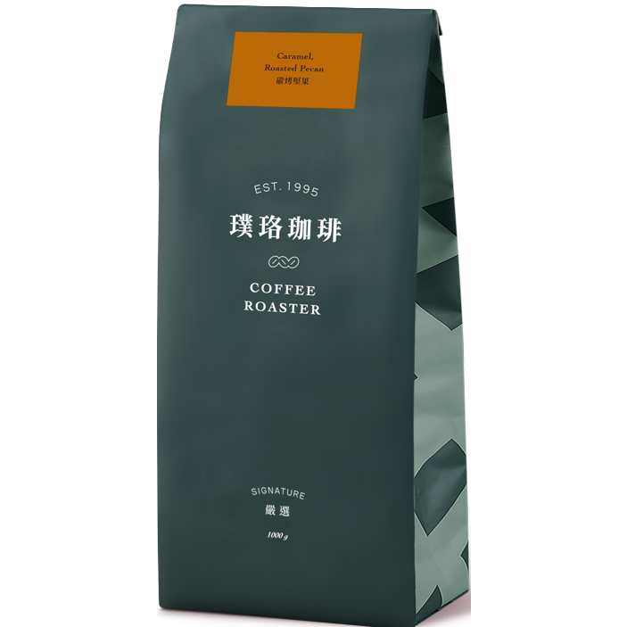 《茶茶丸小舖》開元 璞珞嚴選咖啡豆-碳烤堅果(1000g)效期至2025年1月