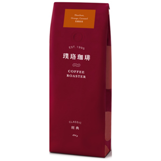 《茶茶丸小舖》開元 璞珞經典咖啡豆-焦糖榛果(454g)