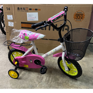 最便宜臺灣全新兒童12吋腳踏車+輔助輪【免打氣發泡式輪胎】