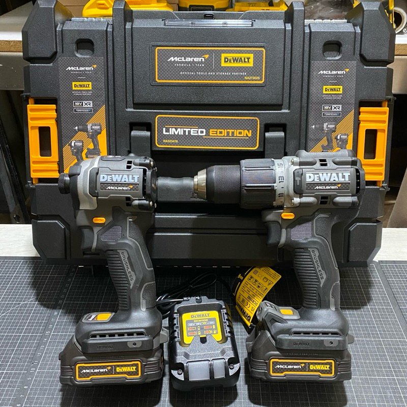 🌀含稅🌀全新得偉DeWALT/Mclaren 麥拉倫聯名款 黑科技電池雙機組(DCF850/DCD805)