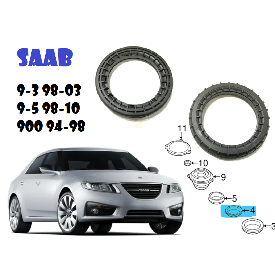 SAAB 9-3 98-03 9-5 98-10 900 94-98 前避震器上座-軸承（左右一對）