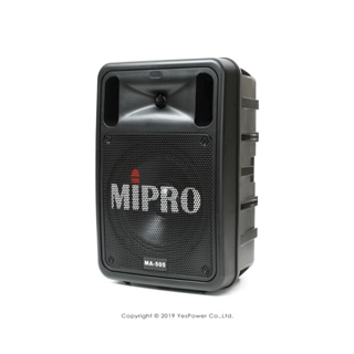 【含稅＊來電優惠送防塵罩】MA-505 MIPRO UHF攜帶型手提式雙頻道無線擴音機，經濟款價差大來電最低價