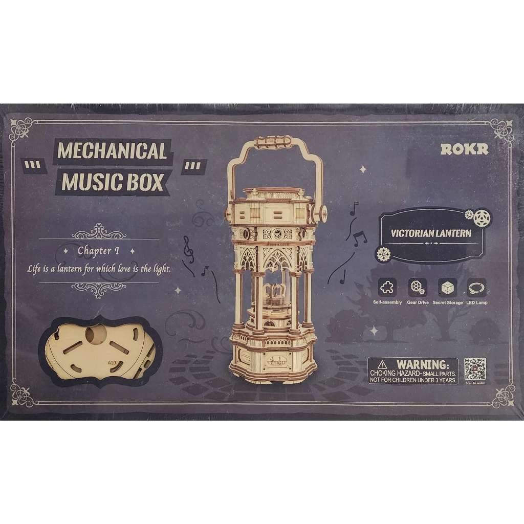 ROKR 典雅樂章音樂盒-維多利亞女王的提燈