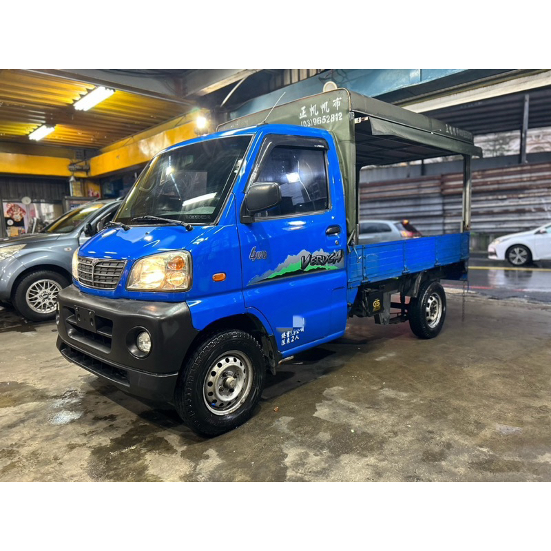 吉普車專賣網 2005 中華 菱利 斗篷貨車4WD