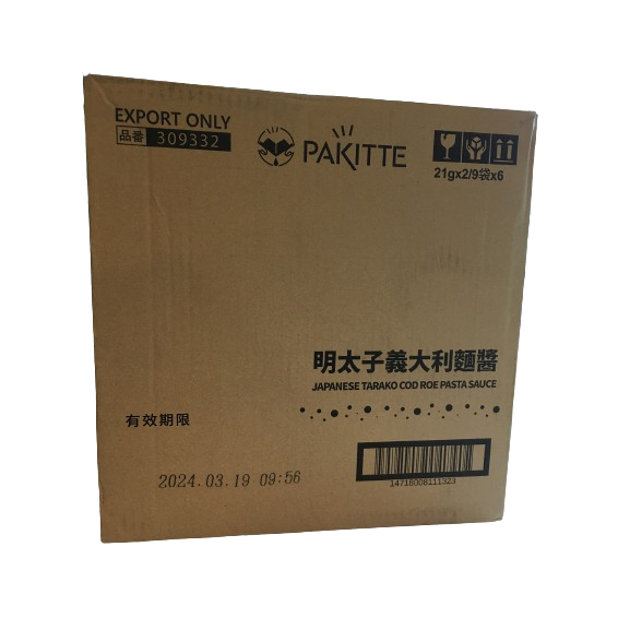 PAKITTE™ Kewpie 明太子義大利麵醬 業務用成箱銷售48包(常溫附海苔)(2025/01/28)