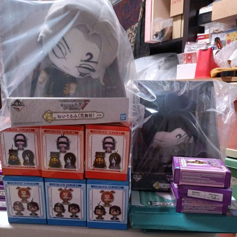 萬代 一番賞 第五人格 IdentityV 第三彈