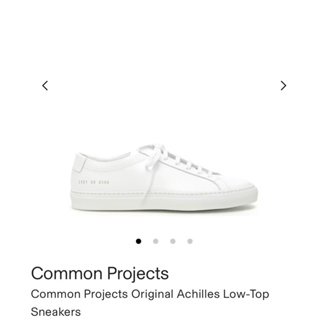 Common projects 小白鞋#🇺🇸farfetch購入