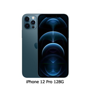 Apple iPhone 12 PRO 128GB(空機)全新福利機 台版原廠公司貨 XR XS 11 13 14