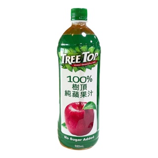 『現貨商品』美國 Tree Top 樹頂 100%純蘋果汁(2入組) 980ml