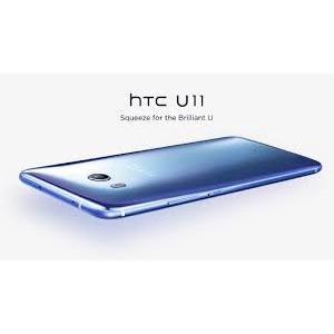 htc u11 9H奈米防爆鋼化玻璃膜