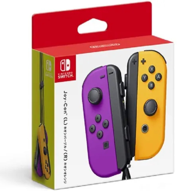 Switch Ns 原廠紫橘色Joycon Joy con 手把 無盒 無腕帶