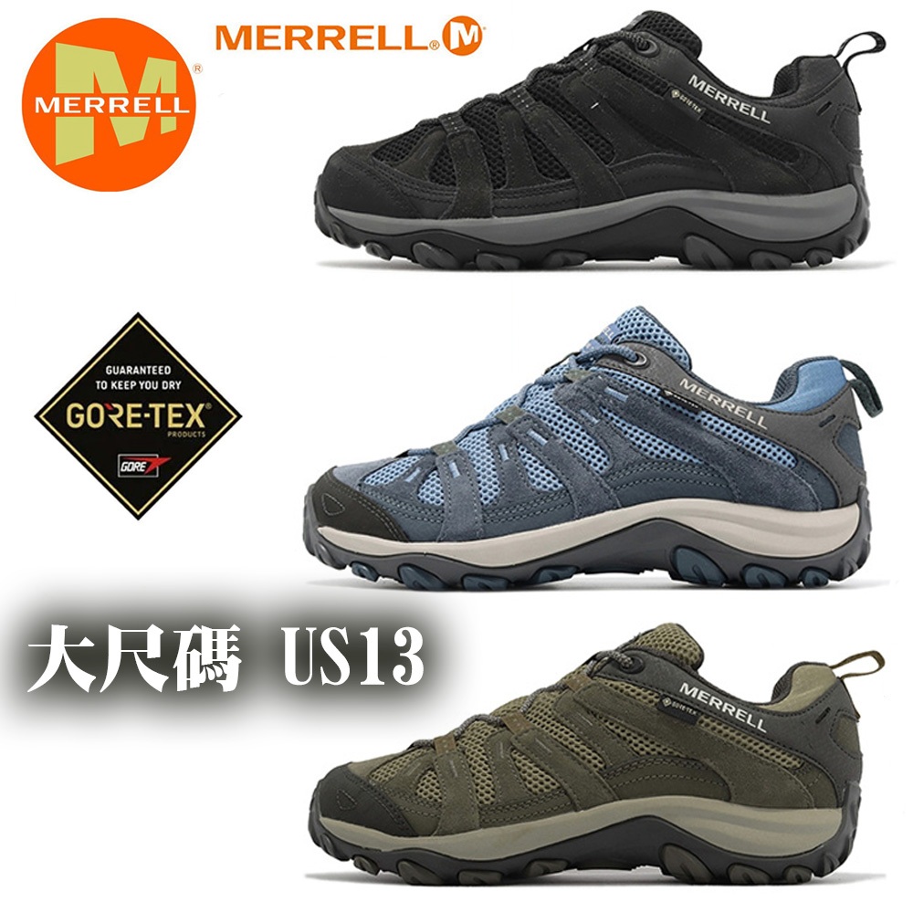 大尺碼 US13 Merrell 登山鞋 Alverstone 2 GTX 橄欖綠 防水 耐磨 ML036905 大腳