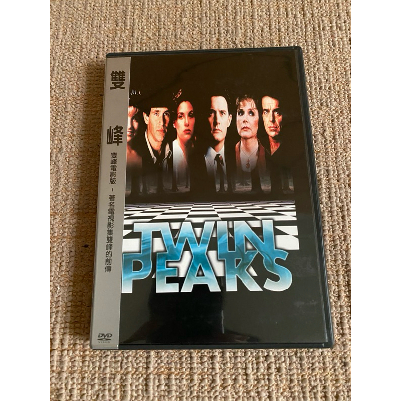 買就送 - 雙峰 Twin Peaks DVD