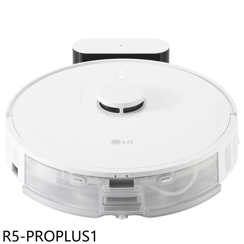 《再議價》LG樂金【R5-PROPLUS1】濕拖掃地機器人吸塵器