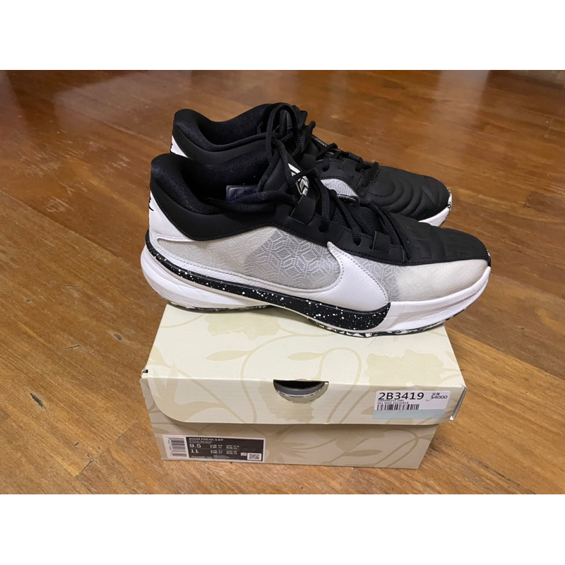 Nike  Freak5  籃球鞋/US9.5/27.5cm（二手）
