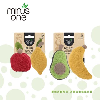 【現貨 免運】Minus One 邁樂思｜造型貓草系列｜水果造型貓草玩具 寵物玩具 貓咪玩具 貓草玩具｜RBB