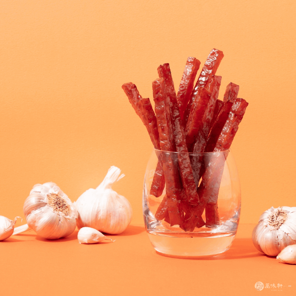 【萬味軒肉乾】獨立真空包裝系列－【中華直棒蒜味豬肉乾 330g】－伴手禮送禮台中名產團購辦公室小資族美食肉乾名店推薦