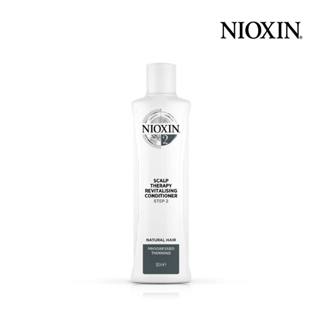 美國【NIOXIN 耐奧森】2號甦活乳 300ml 保水 保濕 頭皮調理 頭皮清潔 原廠代理