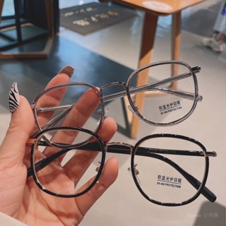 復古學院風 抗藍光眼鏡 鏡框 眼鏡 抗藍光 鏡架 小圓框 平光鏡 素顏眼鏡 防藍光眼鏡 防藍光 藍光眼鏡