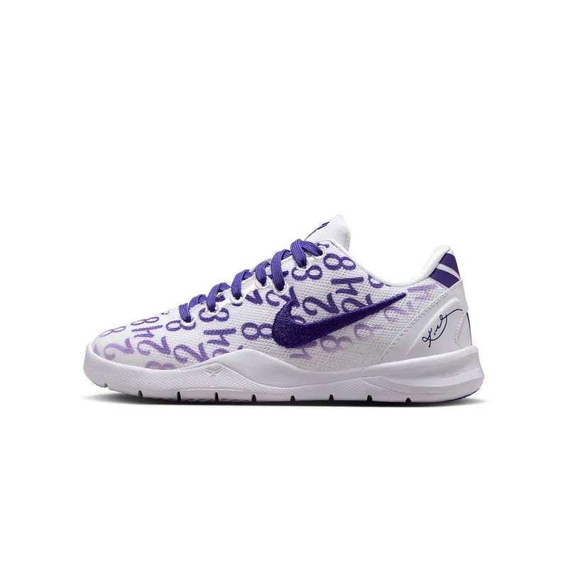 Nike Kobe 8 Protro "Court Purple" PS 宮廷紫 柯比 中童 FN0267-101
