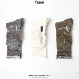 faam - NTME008 MIXED YARN PILE CREW SOCKS 混紗針織 高筒襪 (三色) 化學原宿