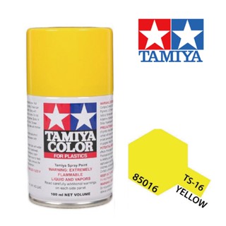[ HankTown ] TAMIYA 田宮 噴漆 85016｜TS-16 黃色亮光 100ml｜場景模型 袖珍