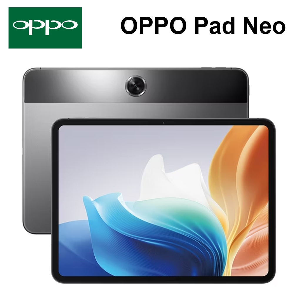 OPPO Pad Neo (6G+128G) 11.4吋 8,000mAh大電池 33W超級閃充