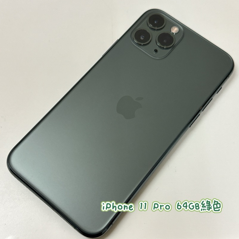 iPhone 11 Pro 64gb 綠色 二手