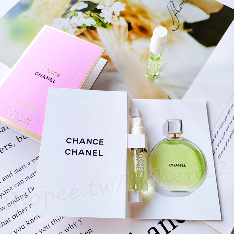 CHANEL 香奈兒 CHANCE 綠色氣息系列新品📣 綠色輕盈香水 1.5ml 針管香水 體驗 噴式 花香木質調 試管