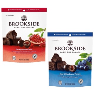 #悠西將# 加拿大 Brookside 巴西莓 夾餡 紅石榴 黑可可 黑巧 黑巧克力風味 巧克力球 包餡 軟糖 藍莓