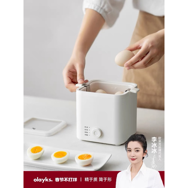 olayks日韓煮蛋器家用小型蒸蛋器煮蛋神器早餐