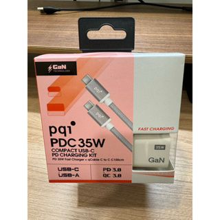 全新💓PQI PD35W快充組合包 (PDC35WV + qCable C100)
