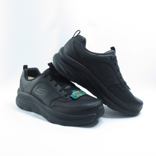 Skechers 200102WBLK D LUX WALKER SR 男鞋 寬楦 防滑大底 工作適用 黑