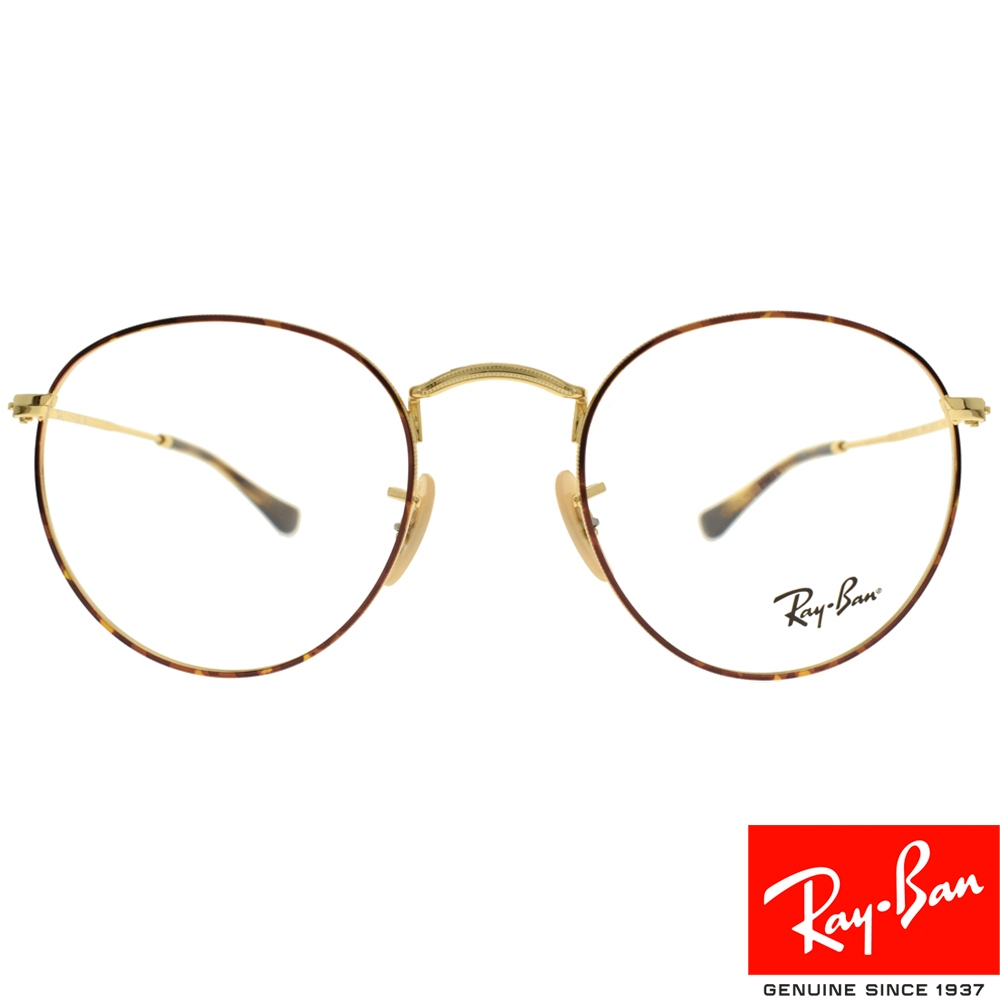 RayBan雷朋 光學眼鏡 RB3447V 2945-50mm 圓框款 - 金橘眼鏡